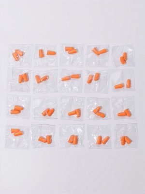 Беруши, 2.5x1 см, набор - 20 пар