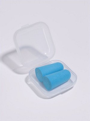 Беруши, 2.5x1 см, набор - 10 пар, в футляре, голубые