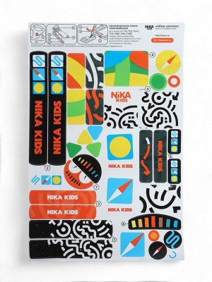 Снегокат «Twiny 1+», графичный, со спинкой, TW1+/ГФ Nika