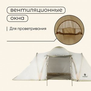 Палатка туристическая 6-местная maclay enisey cool 6, 570x210x200 см, кемпинговая, двухслойная, с тамбуром, бежевая