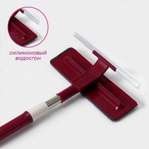 Щётка для окон Доляна, стальная телескопическая ручка 73(114) см, насадка из микрофибры 27x8 см, МИКС