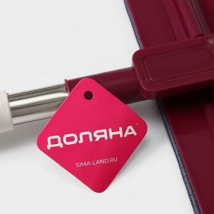 Щётка для окон Доляна, стальная телескопическая ручка 73(114) см, насадка из микрофибры 27x8 см, МИКС