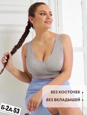 Топ женский, код 7315044