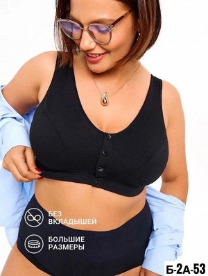 Топ женский, код 50312117