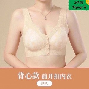 Топ женский (без выбора цвета и модели), код 50310873