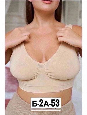 Топ женский, код 2526487