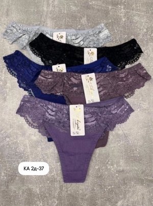 Трусы женские 5 шт (разного цвета), код 6767045