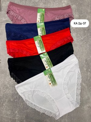 Трусы женские 5 шт, код 7314470