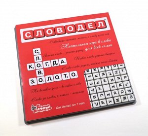 Игра настольная "Словодел" (пласт., мал)