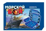 Игра настольная &quot;Морской бой 1&quot;