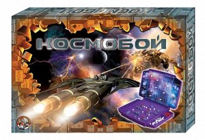 Игра настольная "КОСМОБОЙ"