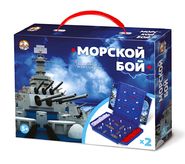 Игра настольная "Морской бой" (мини)