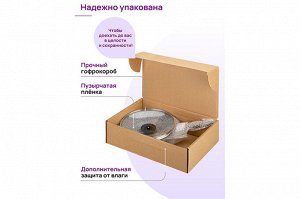 Гармония Вкуса: Ковш "Гранат" с Крышкой, 1.5 л