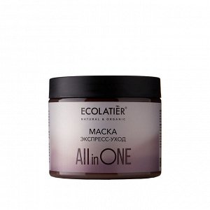 ECOLATIER Маска для всех типов волос Экспресс -уход All IN ONE, 380 мл  NEW