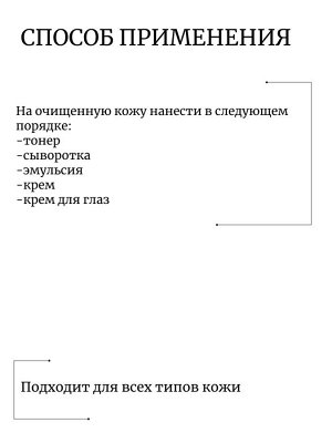 Laneige Набор миниатюр увлажняющий с гиалуроновой кислотой Waterbank Blue Hyaluronic 5 Step Essential Kit