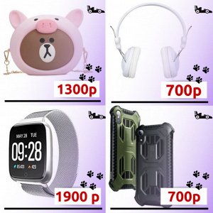 Точилка для ножей Xiaomi Huo Hou Knife Sharpener