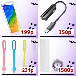 Наушники LCCCY STEREO METAL EARPHONE C-90