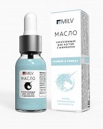 Масло MILV укрепляющее для ногтей с шиммером Amber &amp; tonka 15мл