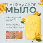 Для здоровья, красоты и фитнеса — выгодные цены на всё