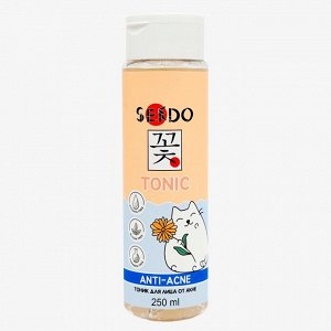 Parli Cosmetics Тоник для лица от акне Anti-acne Face Tonic «SENDO», 250мл