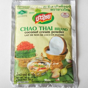 Кокосовое Молоко Cухое 
CHAO THAI BRAND 
60 гр