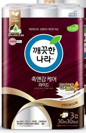 Премиальная ультрамягкая туалетная бумага «Ultra Soft Care Wide» с повышенной плотностью и впитываемостью и ароматом бергамота (трёхслойная, с цветным тиснёным рисунком) 30 м х 30 рулонов