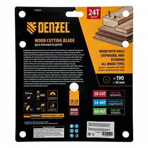 Пильный диск по дереву с гвоздями, ф190 х 30 мм, 24 зубов Denzel
