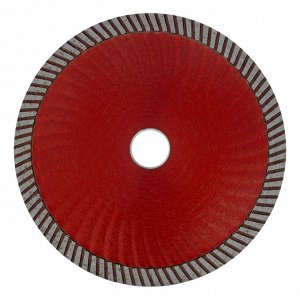 Диск алмазный, отрезной Turbo Extra, 150 х 22.2 мм, сухая резка Matrix Professional