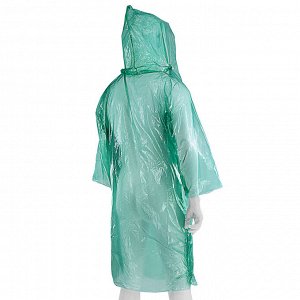 Плащ-дождевик универсальный, размер S- XXXL, 44 -60 Camping Palisad