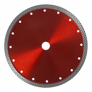 Диск алмазный, отрезной сплошной, 230 х 22.2 мм, сухая резка Matrix Professional