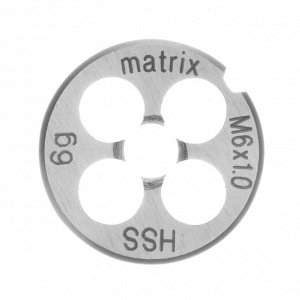 Плашка М6 х 1 мм, Р6М5 Matrix