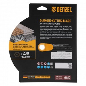 Диск алмазный отрезной DENZEL, ф230 х 22.2 мм, сплошной, мокрый рез, HWD92, круг, 731320