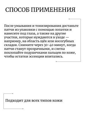 CKD Осветляющие патчи для глаз с витамином С Vita C Teca Triple Blemish Patch