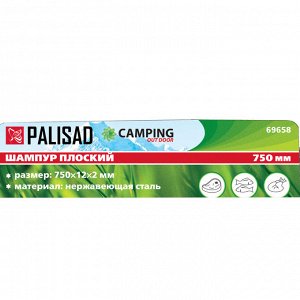 Шампур плоский, 750 х 12 х 2 мм, нержавеющая сталь, Camping Palisad