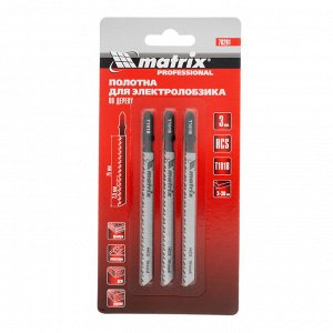 Полотна для электролобзика по дереву, 3 шт, T101B, 75 х 2.5 мм, HCS Matrix Professional