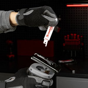 Полотна по металлу для сабельной пилы S522EF 75/1.4 мм, Bimetal, 2 шт, Pro Matrix