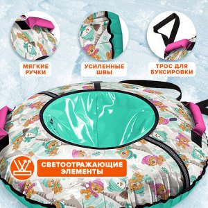 Тюбинг-ватрушка, 95 см, с принтом, "Забавные медвежата", верх оксфорд, Nk, ТБ2К-95/ЗМ