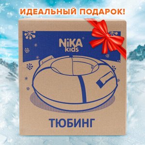 Тюбинг-ватрушка, 85 см, красный/желтый, верх ПВХ, Nk, ТБ1К-85/КЖ2