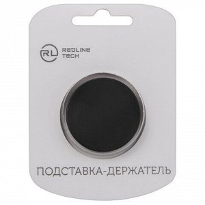 Подставка-держатель для телефона/смартфона/планшета настольная из пластика, RED LINE, попсокет, УТ000020277