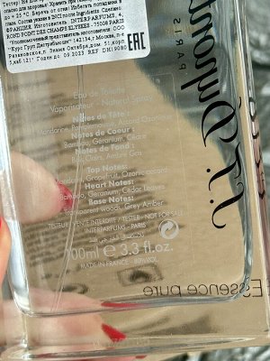 Мужские духи Essence Pure S. T. Dupont 100 мл. Оригинал