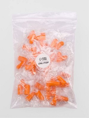Беруши, 2.5x1 см, набор - 20 пар