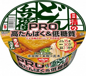 Высокобелковый низкоуглеводный удон с жареным тофу Nissin Donbei PRO High Protein & Low Carb Kitsune Udon