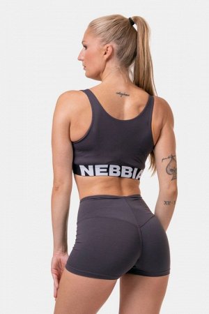 Бра NEBBIA Smart Zip Front Sports Bra (Цвет серо-бордовый)(578)