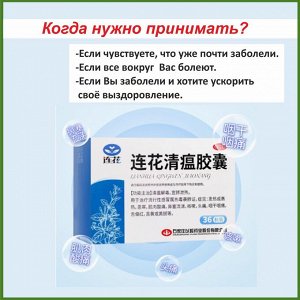 Товар 052082