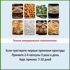 Товар 052082