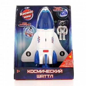 Игрушка «Космический шаттл»