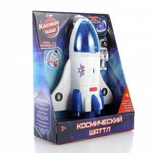 Игрушка «Космический шаттл»