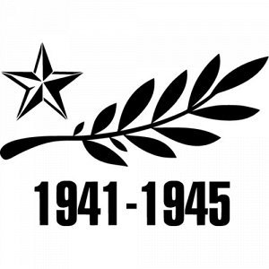 1941-1945 (2)