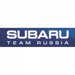 Наклейка subaru team russia