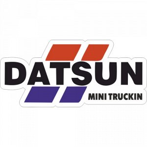 Наклейка Datsun logo
